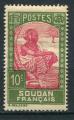 Timbre Colonies Franaises du SOUDAN 1931-1938  Neuf **  N 64   Y&T   