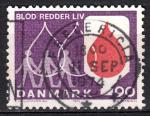 EUDK - 1974 - Yvert n 565  - Donneurs de sang