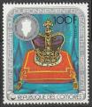 Timbre neuf ** n 219(Yvert) Comores 1978 - Couronnement Elizabeth II