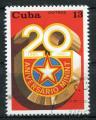 Timbre de CUBA 1981  Obl  N 2274  Y&T   