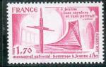 France neuf ** n 2051 anne 1979 