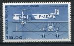 Timbre FRANCE PA   1984  Neuf *   N 57  Y&T   