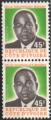 Cte d'Ivoire (Rp) 1975 - Prsident F. Houpout-Boigny, paire, Nsg - YT 431 *