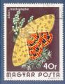 Hongrie N2394 Papillon - Ecaille pourpre oblitr