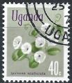 Ouganda - 1969 - Y & T n 87 - O.