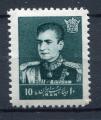 Timbre IRAN  1959 - 60  Neuf *  N 944B   Y&T  Personnage Riza Pahlavi