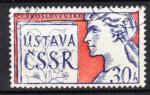 TCHECOSLOVAQUIE - CSSR - 1960 - YT. 1105