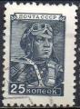 URSS N 1327 o Y&T 1948-1949 Aviateur