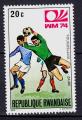 AF52 - 1974 - Yvert n 578** - Coupe monde football : Yougoslavie - Zare