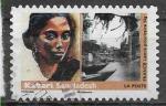 2009 FRANCE Adhesif 277 obiltr, cachet rond, femme, Bangladesh