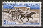 **   SENEGAL    2 F  1961  YT-207  " Course de chevaux "  (o)   **