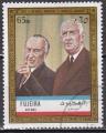 Fujeira timbre oblitr thme de Gaulle