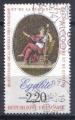 FRANCE 1989 - YT 2574 - Bicentenaire de la Rvolution (Egalit) 