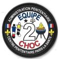 Ecusson PVC ADMINISTRATION PENITENTIAIRE PARIS LA SANTE
