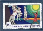 Timbre Mongolie Oblitr / 1974 / Y&T N711.