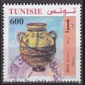 Timbre oblitr n 1696(Yvert) Tunisie 2012 - Poterie, jarre