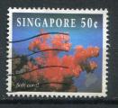 Timbre de SINGAPOUR  1993  Obl  N 694   Y&T  