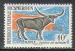 Cameroun 1962 Y&T 348**    M 364**    Sc 367**    GIB 318**
