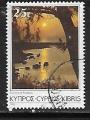 Chypre - Y&T n 632 - Oblitr / Used - 1984