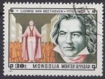 1981 MONGOLIE obl 1152
