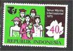 Indonesia - Scott 942 mint   IWY