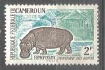 Cameroun 1962 **; Y&T n 342; 2F faune; Hippopotame