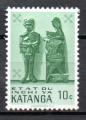 Katanga  Y&T N  52  neuf **