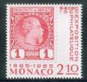 Monaco neuf ** n 1457 anne 1985