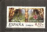 Espagne N Yvert 3674 - Edifil 4095 (oblitr)