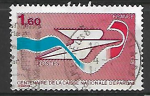 France 1981 oblitr YT 2166