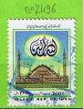 IRAN YT N2496 OBLIT