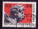 Autriche 1978  Y&T  1418  oblitr  (2)
