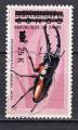 AF10 - Anne 1977 - Yvert n 888 - Scarabe rouge africain (Metopodontus savagei