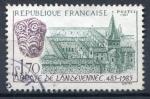 Timbre FRANCE 1985 Obl  N 2349  Y&T  
