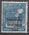 Allemagne Orientale 1948  Y&T  15  oblitr  (2)