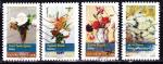 France - 2015 - YT n   4 timbres de Fleurs  oblitr