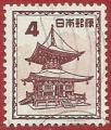 Japn 1952.- Ishiyama. Y&T 507. Scott 559. Michel 587.