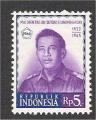 Indonesia - Scott 700 mint     militaria