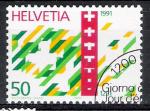 Suisse 1990; Y&T n 1353; 50c, 7e centenaire de la Confdration Helvtique