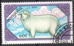 Mongolie 1989; Y&T 1662; 60m, faune, chvre & bouc