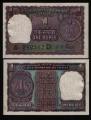 **   INDE     1  rupee   1972  (D)   p-77j    UNC   **