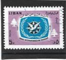 Timbre Liban Oblitéré / 1967 / Y&T N°267.