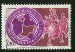 France 1984 - YT 2302 - la Guadeloupe