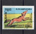 Timbre Cambodge - Kampuchea Oblitr / 1984 / Y&T N473.