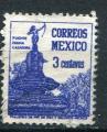 Timbre du MEXIQUE  1945 - 46  Obl  N 595  Y&T  