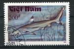 Timbre Rpublique Socialiste du VIETNAM 1991  Obl N 1190  Y&T Poissons Requins