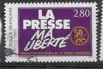1994 FRANCE 2917 oblitr, cachet rond, presse