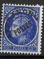 France - 1922 -  YT n 87  *