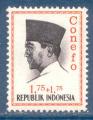 Indonsie N413 Prsident Sukarno 1,75 + 1,75 neuf** (lgende Conefo)
