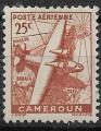 Cameroun - 1956 - YT  PA  n  1   *